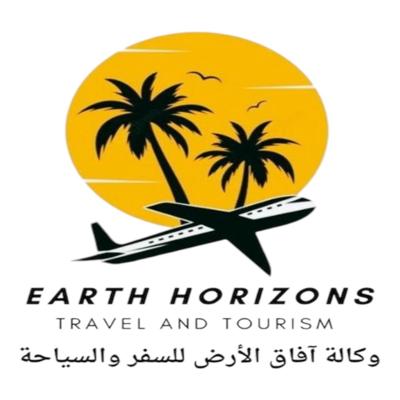Earth Horizons